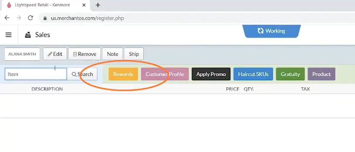 Rewards button on the sale screen