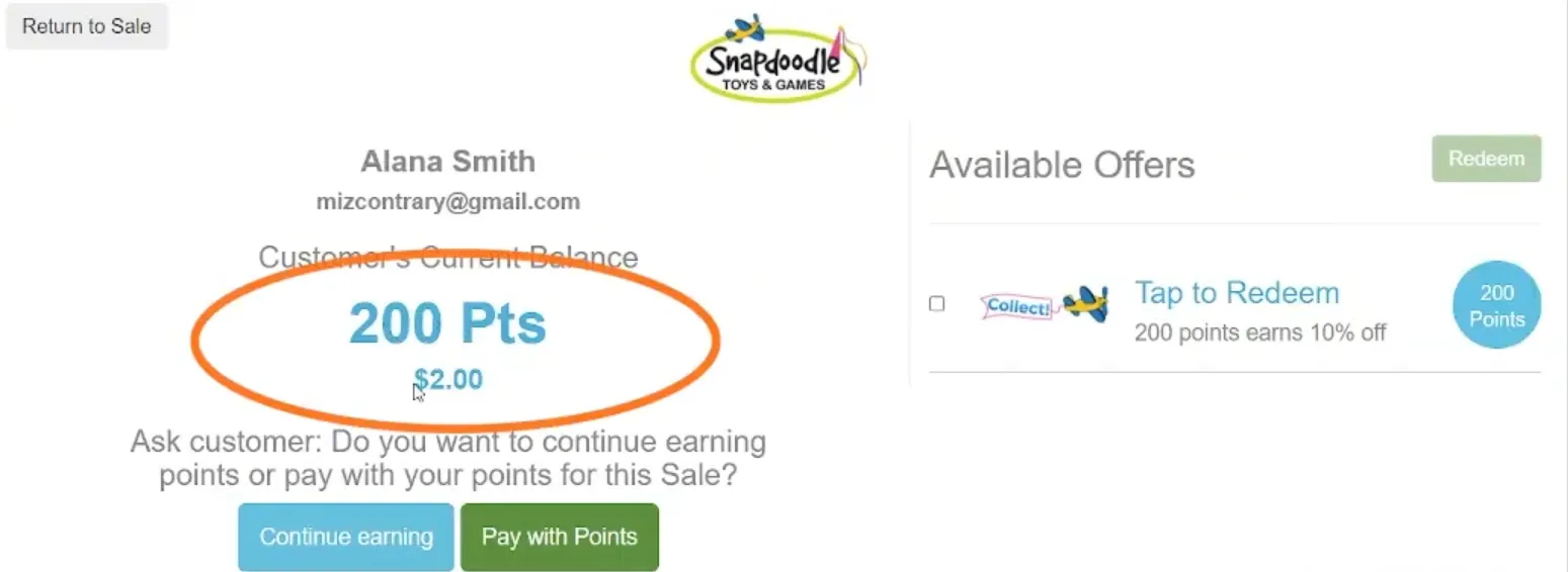 The customer’s Rewards account screen