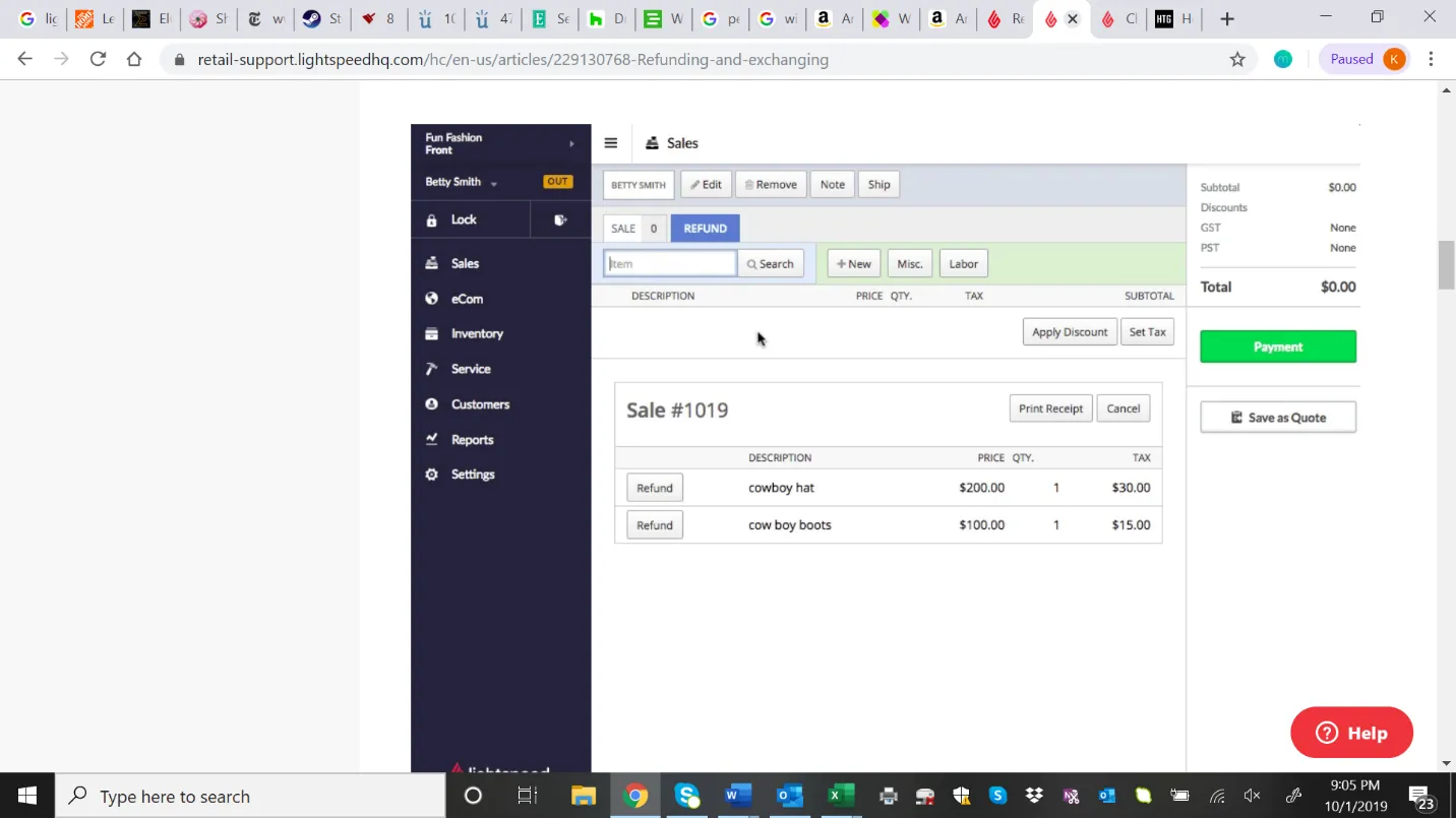 The Sale tab